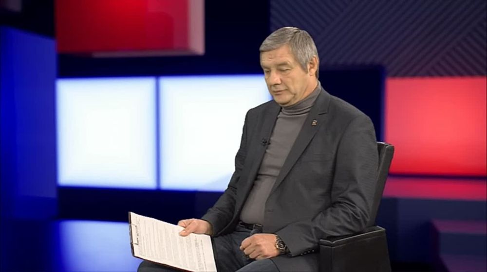 ������������� �������. 05.12.2024