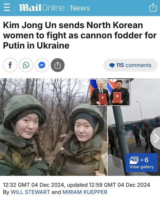 ����� ���������� ������� �����