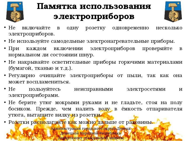 ���� ������: ����� �� ������� � ������� ��������, ���� ����� �������� ������� ��������� ��� ���������� ���������������