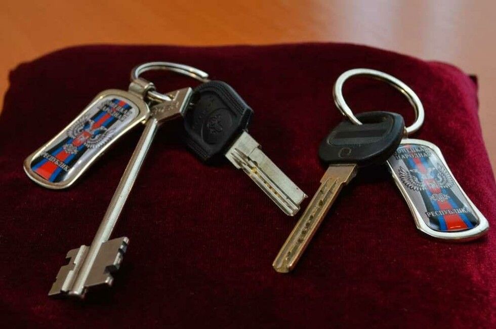 � ��� �������� ������ ������ �� �����