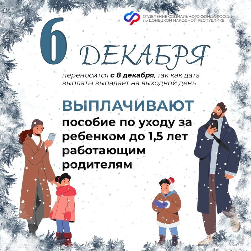 6 ������� � ���� ���������� ������ ������ � ������ � ���