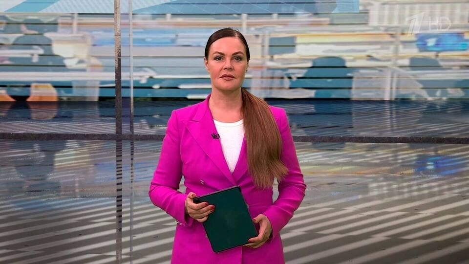 ������ ��������� ������� �� 06.12.2024