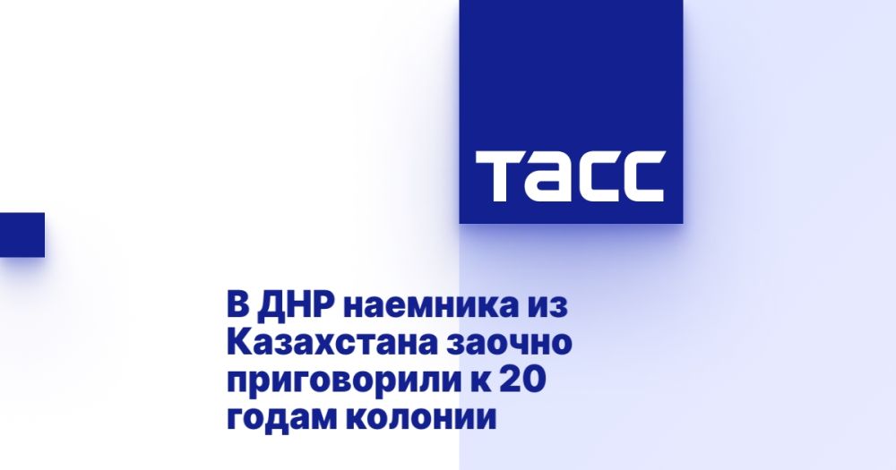 � ��� �������� �� ���������� ������ ����������� � 20 ����� �������