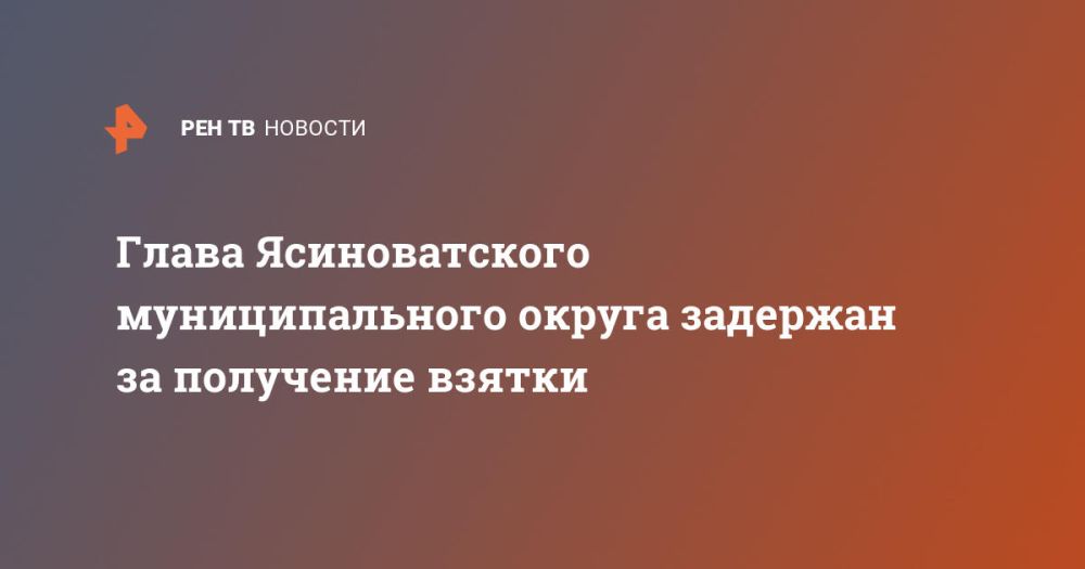 ����� ������������� �������������� ������ �������� �� ��������� ������