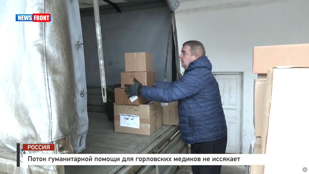 ����� ������������ ������ ��� ���������� ������� �� �������� � �������� News Front