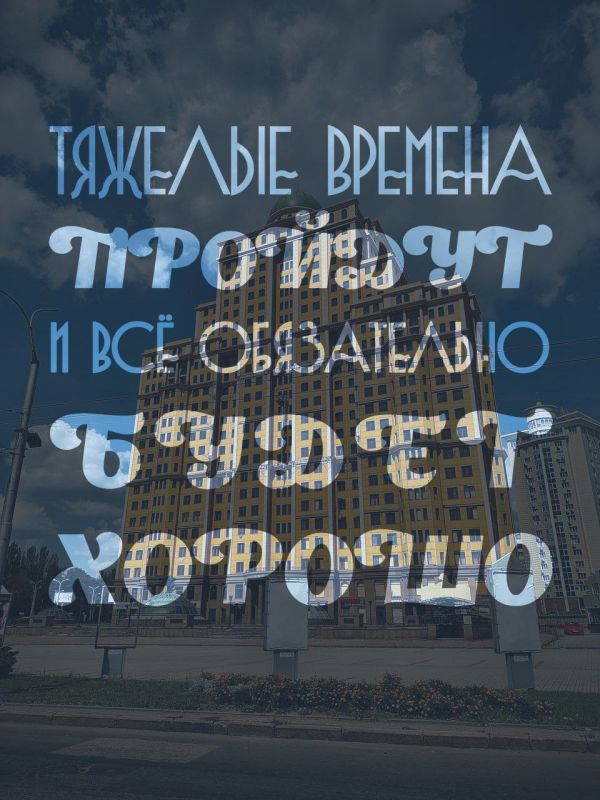 ����� �� ���������� ����� ������� ������ � ����� �����, �� �� ����������� �������!