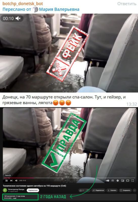 � ����� �� ���������. ������ ������ � ������