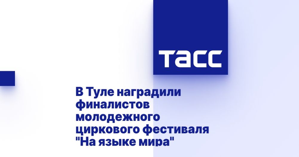 � ���� ��������� ���������� ����������� ��������� ��������� "�� ����� ����"