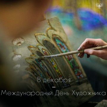 Михаил Желтяков: Уважаемые художники и любители искусства!