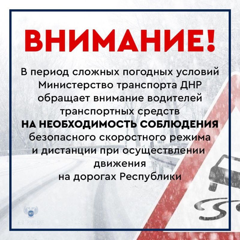 ������� ����������� ����!