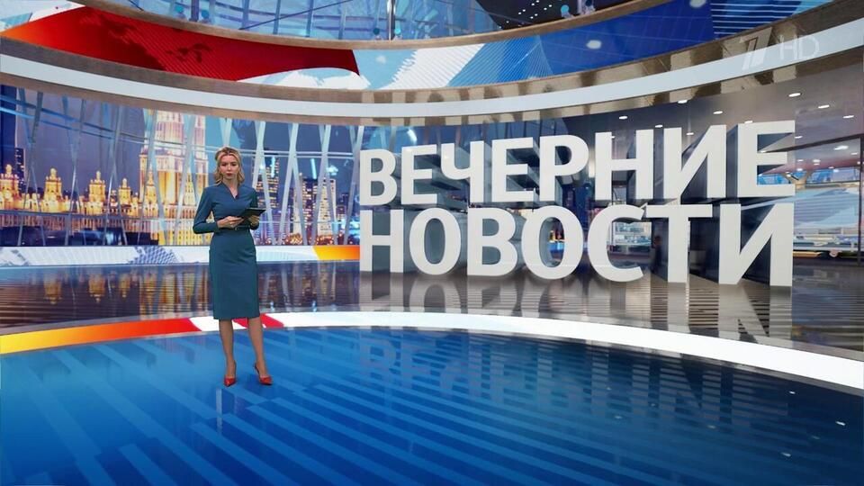 ������ �������� � 18:00 �� 08.12.2024