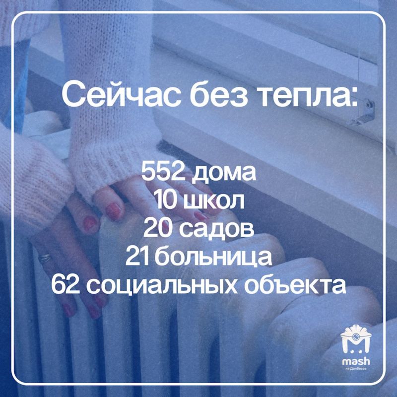 ��-�� �������� � �������������� � ������� ������������ 16 ���������
