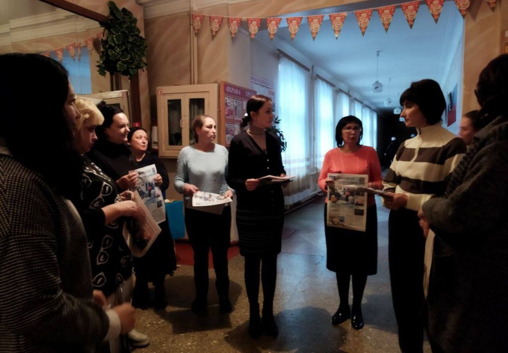 � ��������� ��������������� ������ ���������� ������� � �������� �����������