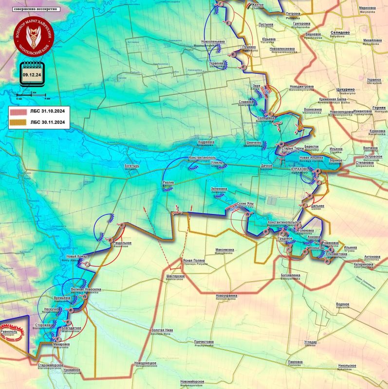 ����� ��������� �������� ������ � ������ 9 ������� 2024 ����