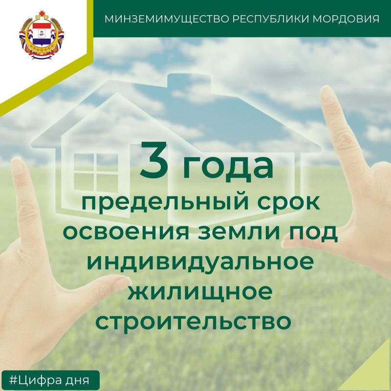� ����� 2025 ���� ������ ����������� �� �307, ����������������� ��������� � ��������� �������