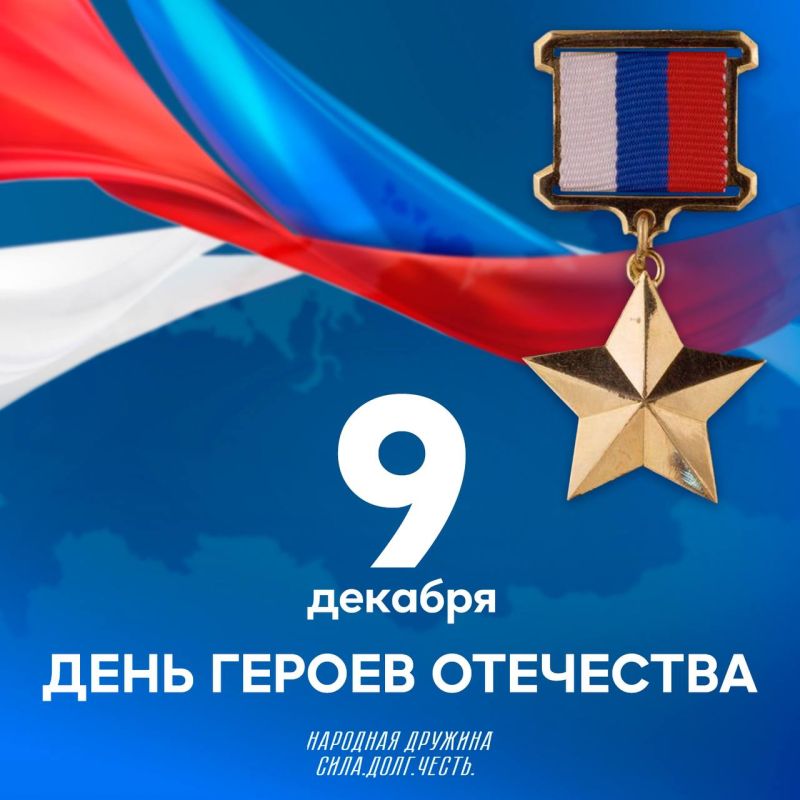 ������ �������, ��������� ����� ��������