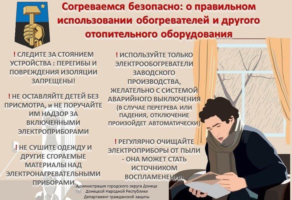 ������� ���������: ��������� ������ ����������� ������