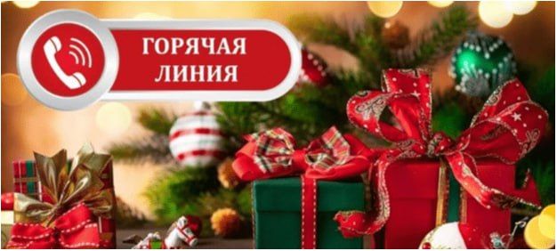 � ���������� ���������� ���������� � ������ � 09 �� 20 ������� ���������� ���������������� �� �������� �������� ���������� �������� �������� ����� �� �������� �������� � ������������ ������� �������, �� ������ ����������...