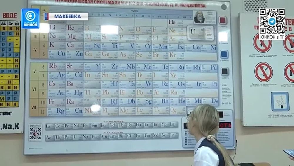 ���� ��������: � ���������� ����� �2 ����������� ����� ����������� ������������