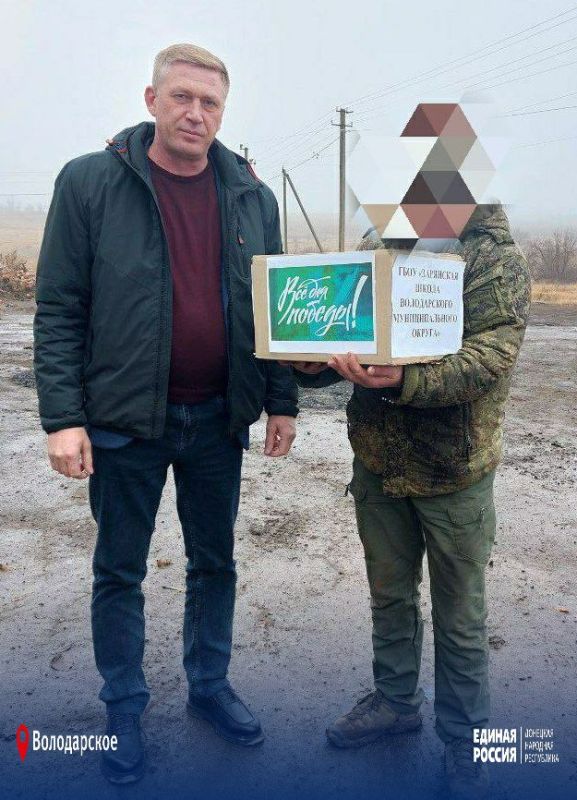 Тепло свечи для наших защитников