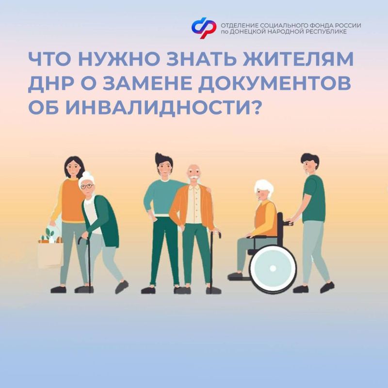��� ����� ����� ������� ��� � ������ ���������� �� ������������?