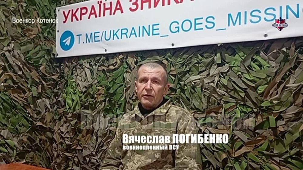 ���� �������: ���� ������ HIMARS �� ������� � �������������� ��� � ������� �������