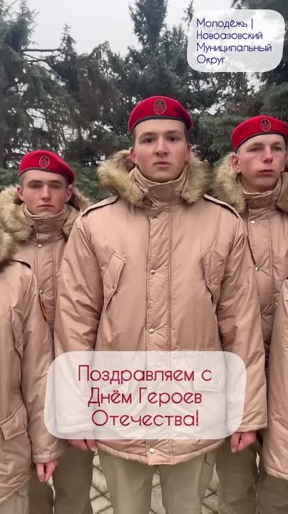 � ���� ������ ���������!