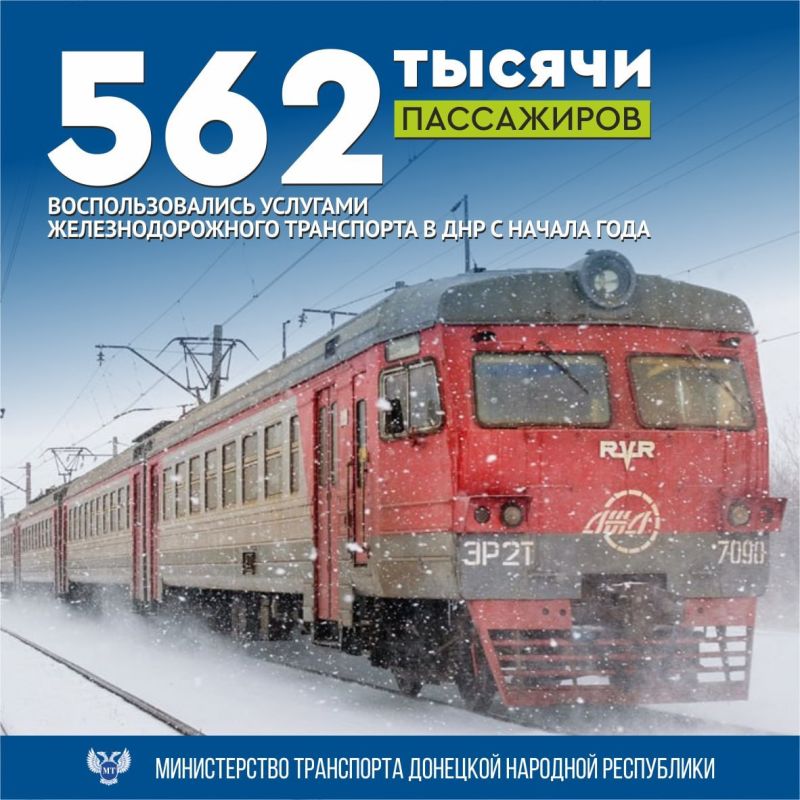 �� 11 ������� �������� ���� "��������� �������� ����������" � ��� ���������� ����� 562 ����� ����������