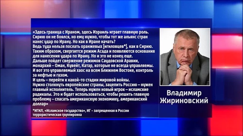 � �����. �������� �����������. ����� ������. 09.12.2024