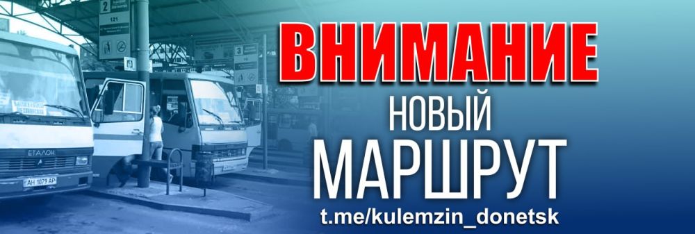 ������� ��������: �������� ����������!. � 10 ������� ����� ������������ �������������� �����