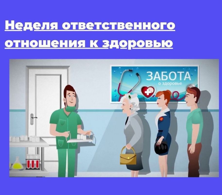 ������ �������������� ��������� � ��������