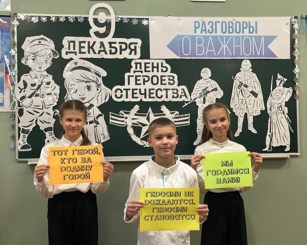 ���� ��������: ��������� � ������: ���� ������ ���������