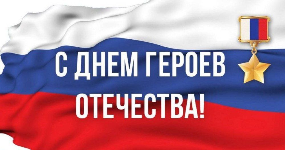 ������� ��������: ��������� �������!. 9 ������� � ����� ������ ���������� ���� ������ ��������� � ��������, ����������� ���, ��� ������� �������� � ������� � ������ ����� ������