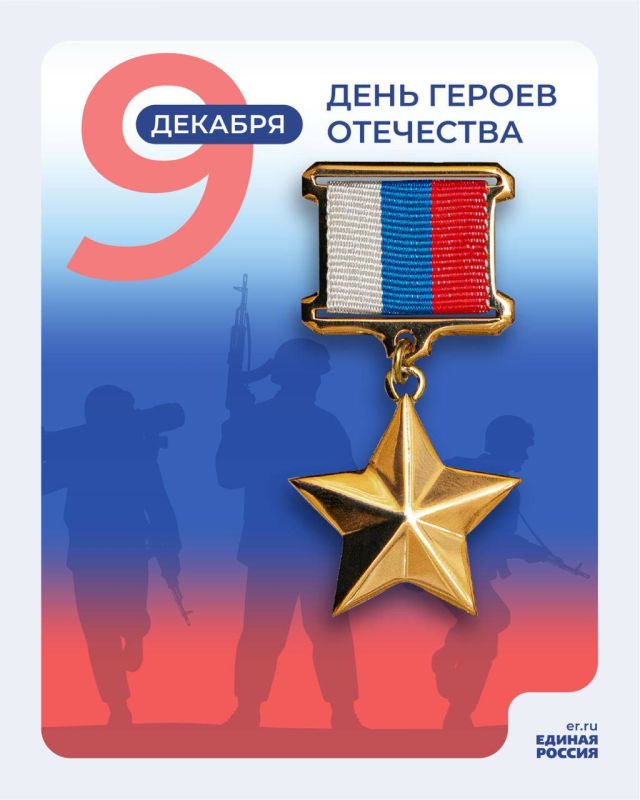 ��������� ��������: 9 ������� � ������ ���������� ���� ������ ��������� � �������� ���, ��� ������� �������� � ������� � ������ ����� ������