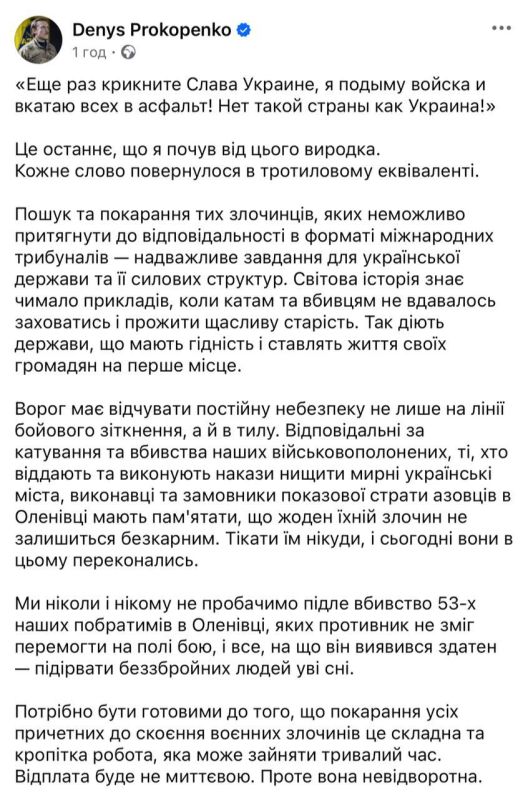 ���� ��� �������� ����� �������, � ������ ������ � ������ ���� � �������! ��� ����� ������ ��� �������!�