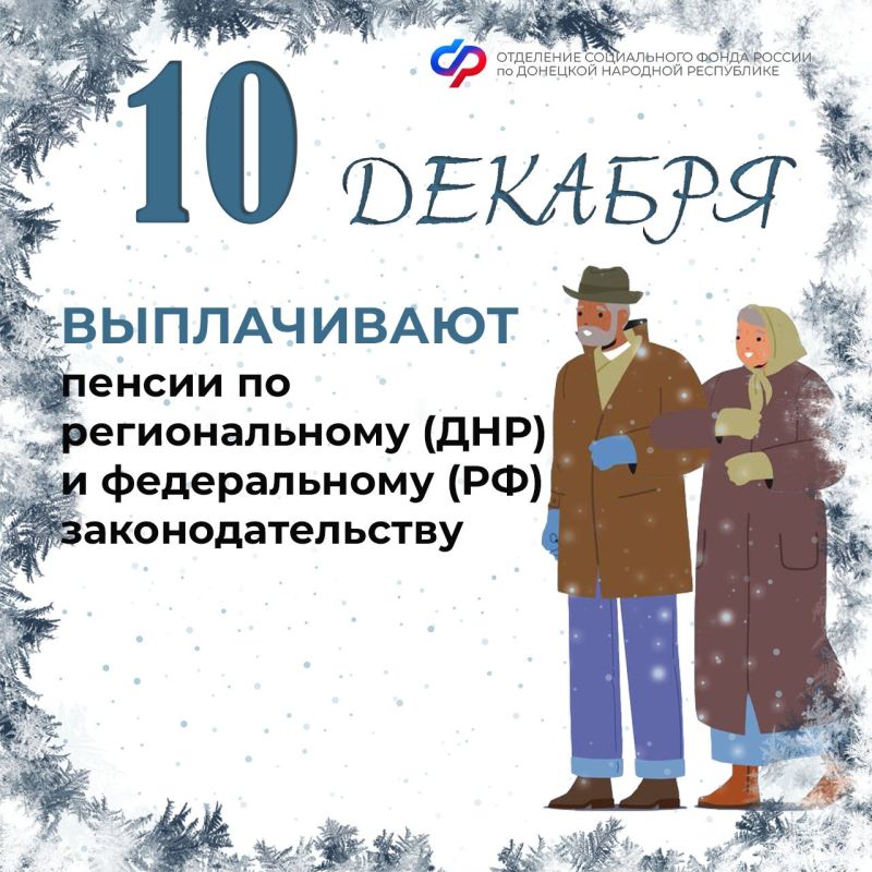 10 ������� � ���� ���������� ���������� ������ ������� ���