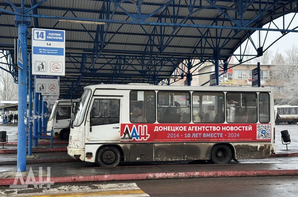 � ��� �� ��� ���� ��������� ������� �� ��������� ����� 300 ���������