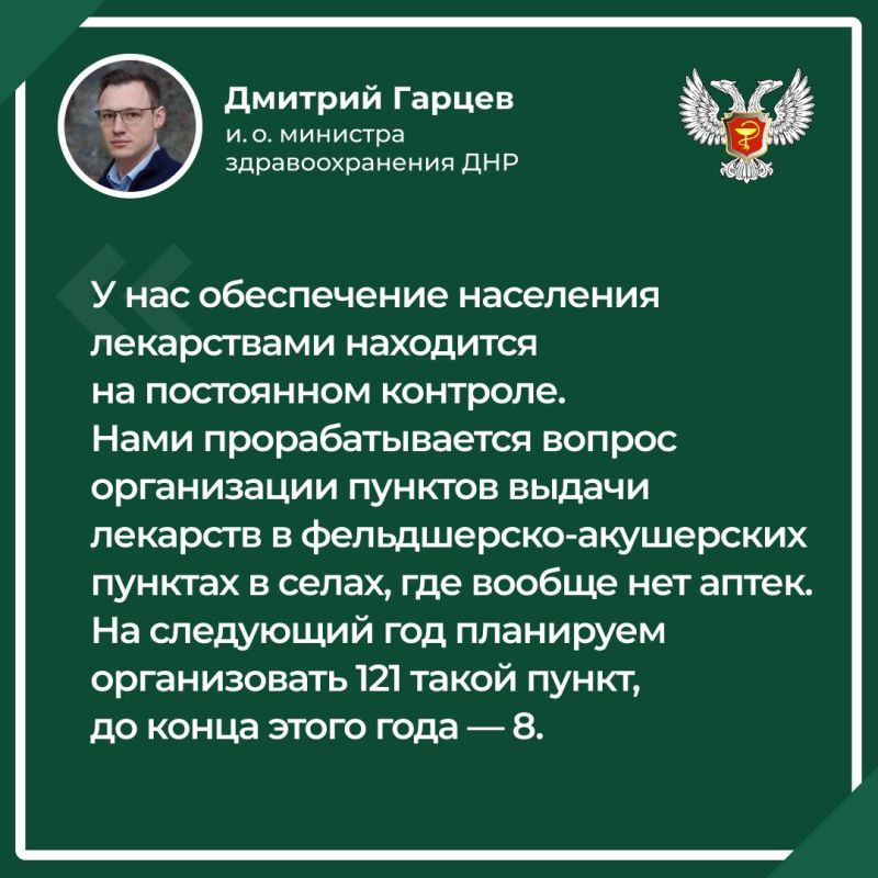 ��������� �.� �������� ��������������� ��� ������� ������� � ���� ������ ����� ����� �� ����������� ������� ������ ������������� ���������� � �����������-���������� �������