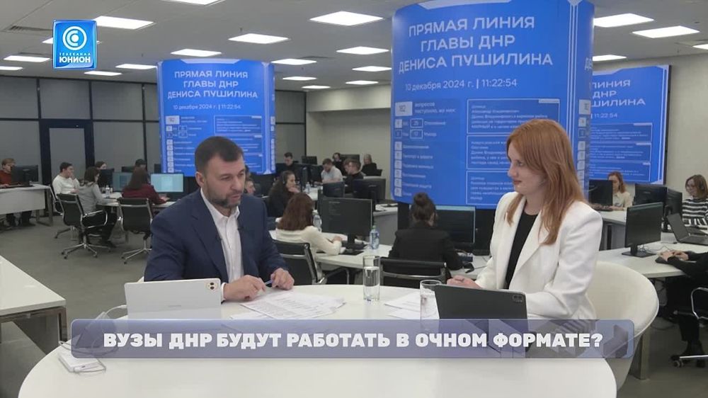 ����� ������ �� ����� ��������, � ����� ������� � ����������� ������� �������� � 2025 ����