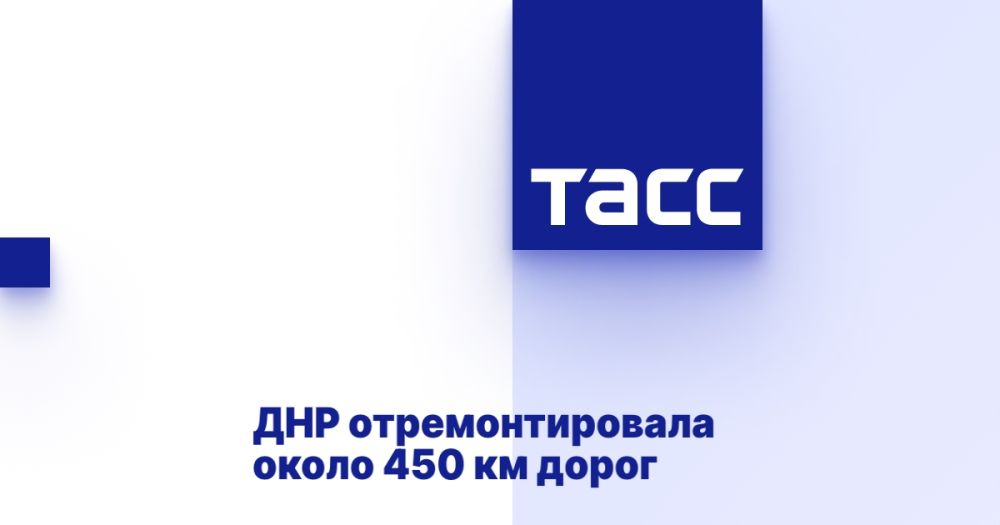 ��� ��������������� ����� 450 �� �����