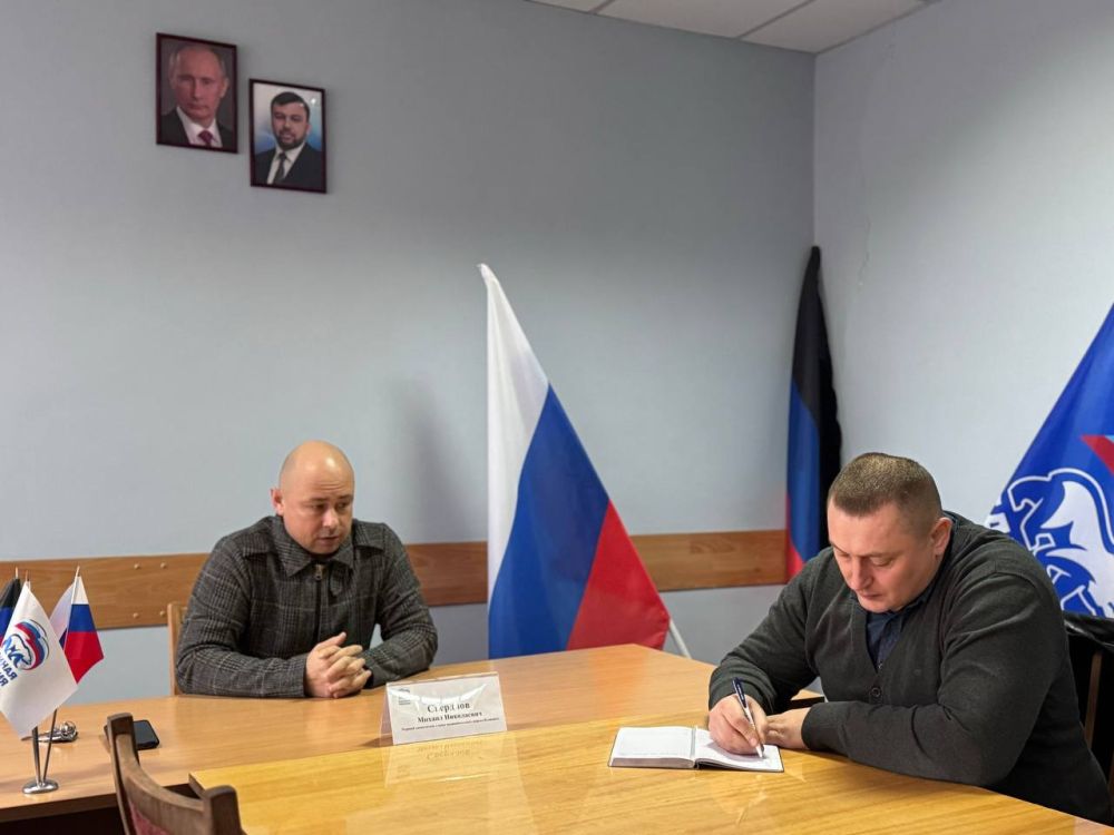 ����� �����: �������, 10 �������, � ������������ ��������