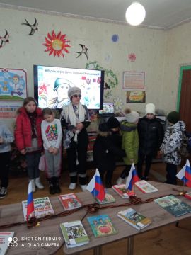 9 декабря Андреевским КДиТ совместно с Андреевской детской библиотекой проведен патриотический час "Навеки в памяти героев имена"