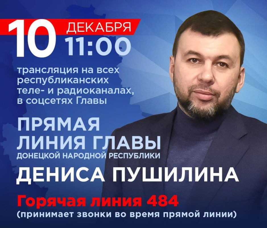 ����� �����: � ������� � ������� ������� �������