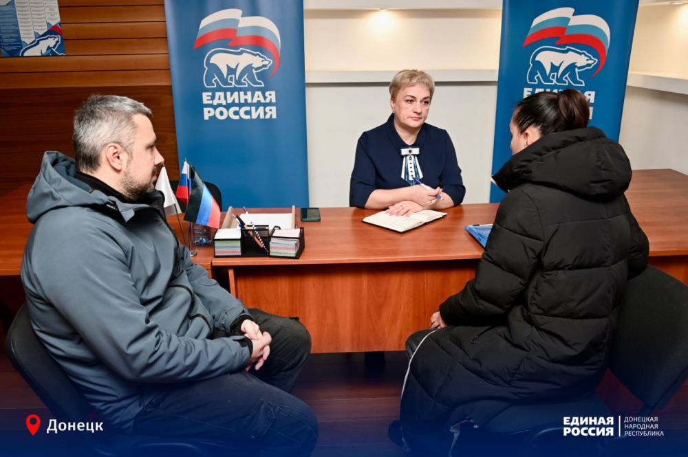 Наших людей в беде не оставим