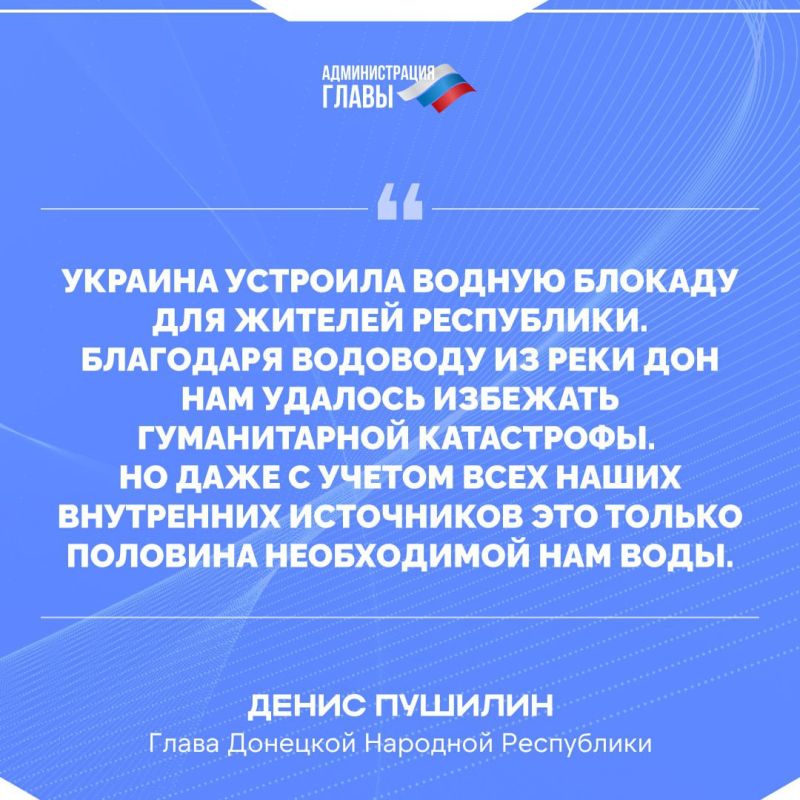 ����� ��� - � ������ ������� �� �������