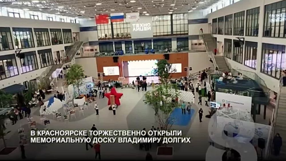 #* �������� �������� � ����� ����: