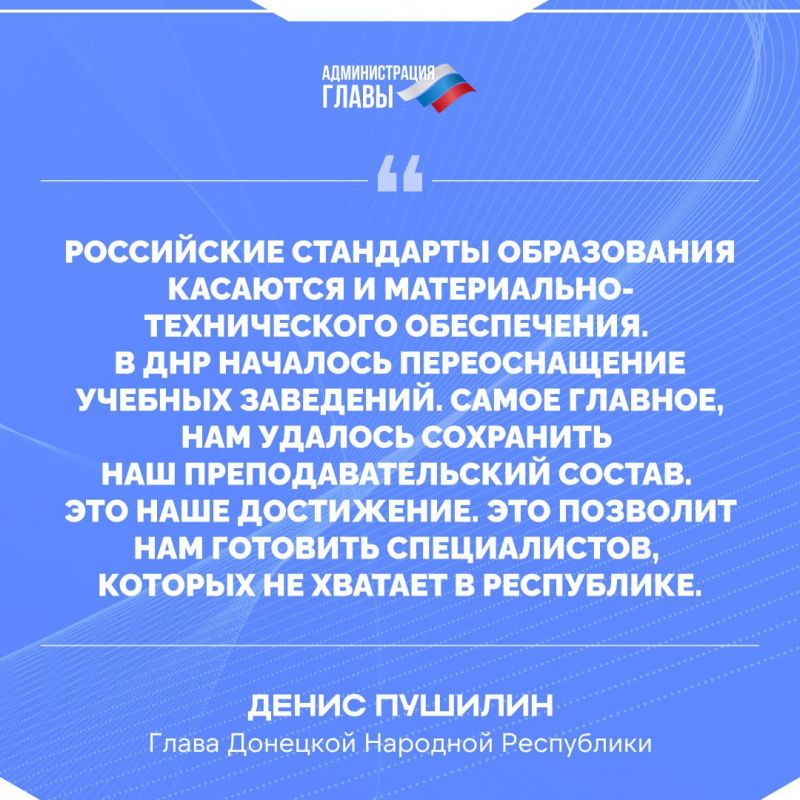 � �������� ������� ����������� � ���