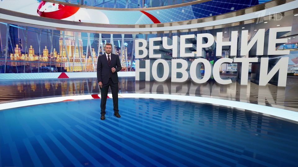 ������ �������� � 18:00 �� 10.12.2024