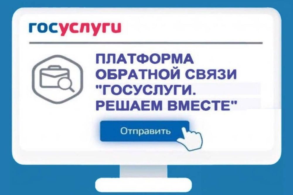 ��������� ��������, ��� ��������� � ������������� ����������� �������������� ������ �������� �������� ���������� � ����������� ����, �� ����������� ������������ ��������� �������� ����� (���)
