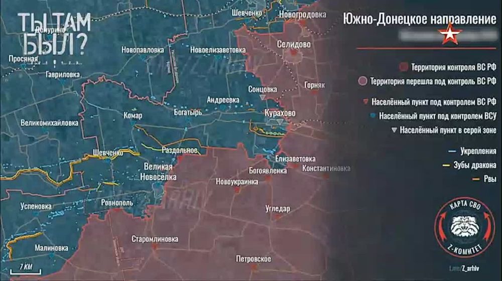 Павел Кукушкин: Вокруг Курахово события развиваются стремительно!!!